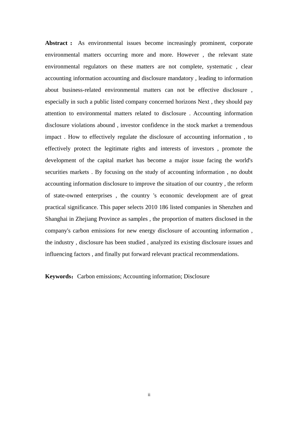新能源碳排放会计信息披露研究_第2页