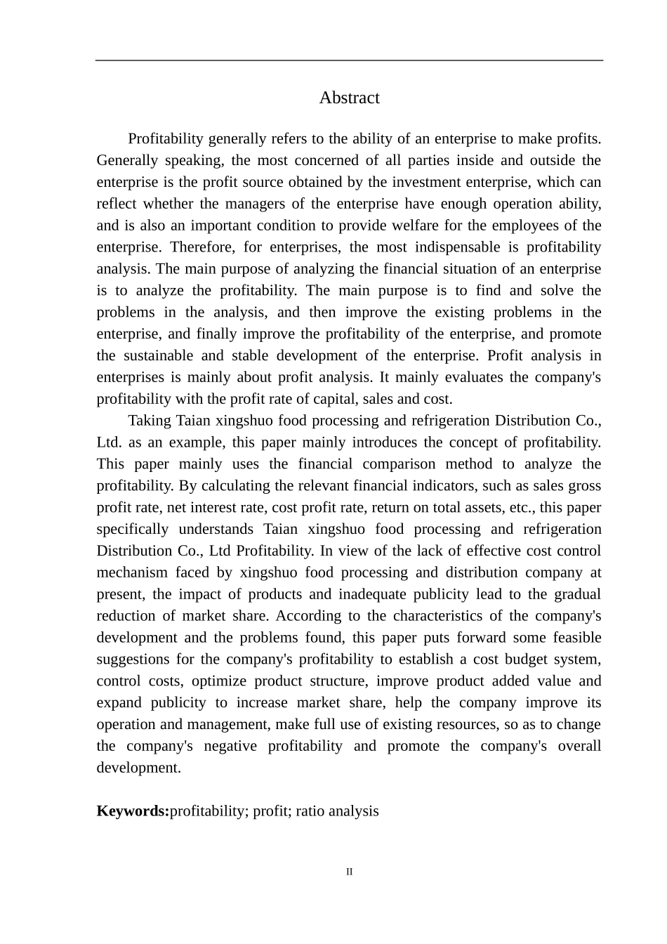 物流管理专业 台安县星硕食品加工冷冻配送有限公司盈利能力分析_第3页