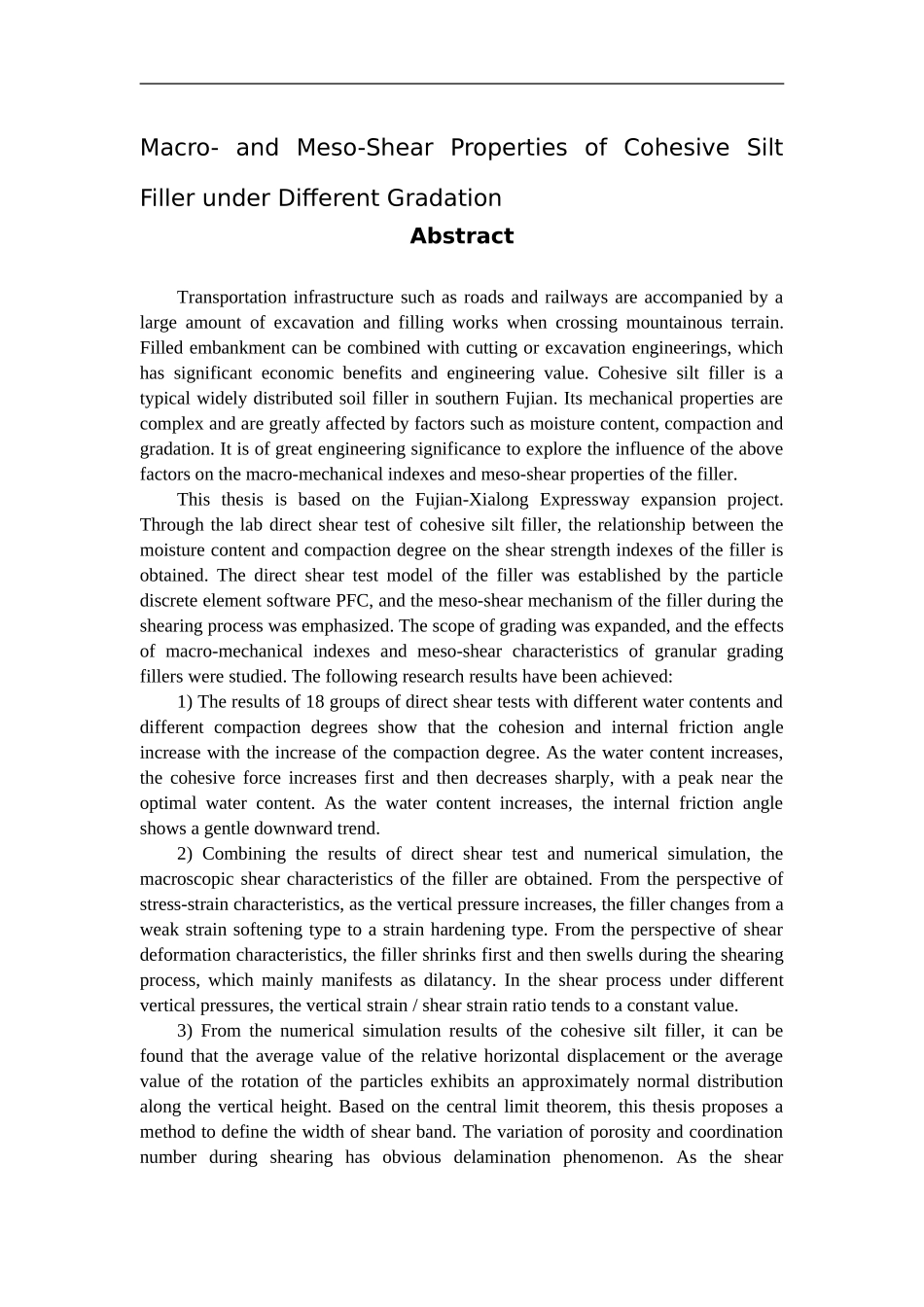 质粉土填料的宏细观剪切特性不同颗粒级配下黏质粉土填料的宏细观剪切特性_第3页