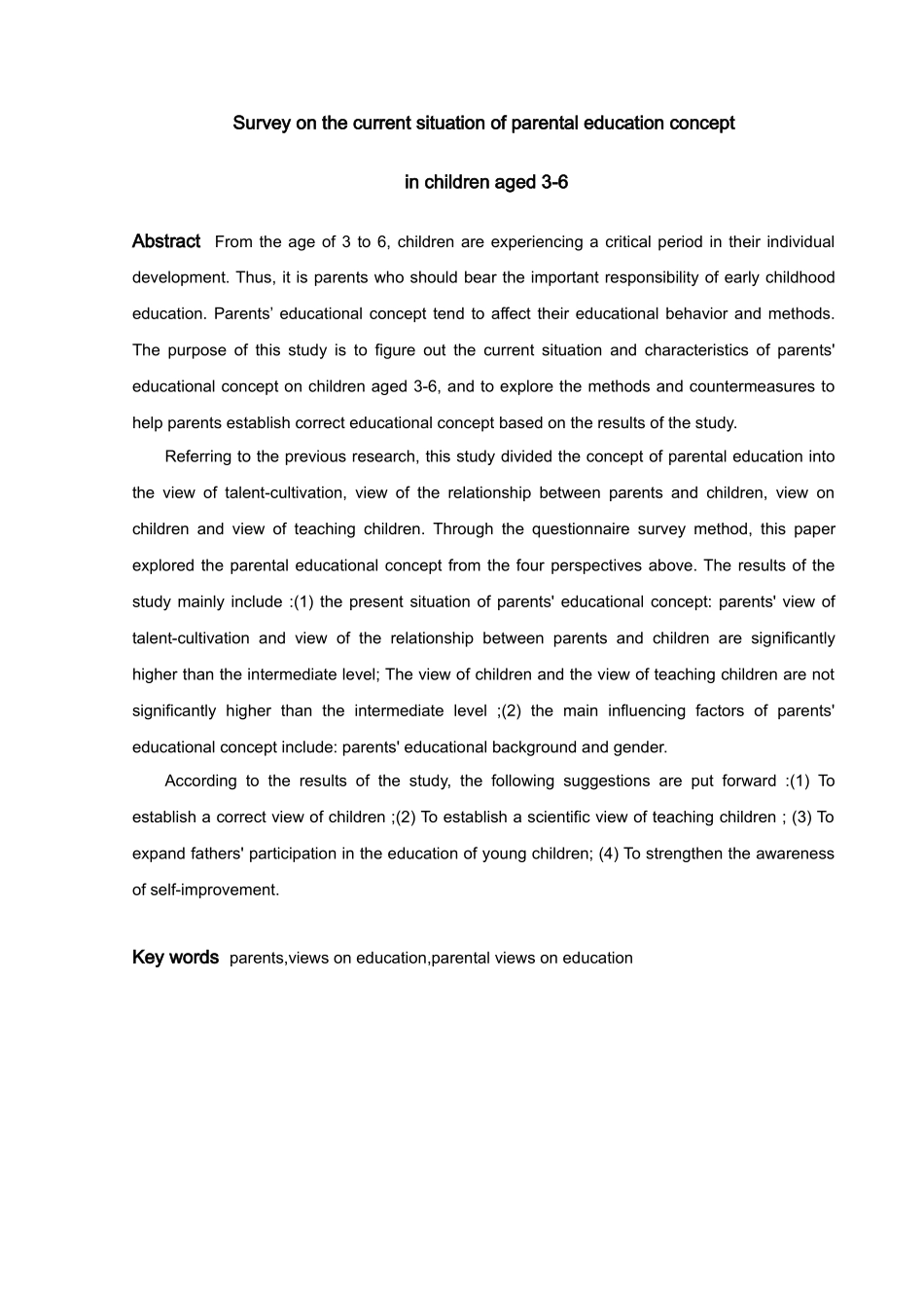 学前教育-3-6岁儿童父母教育观念的现状调查论文_第2页