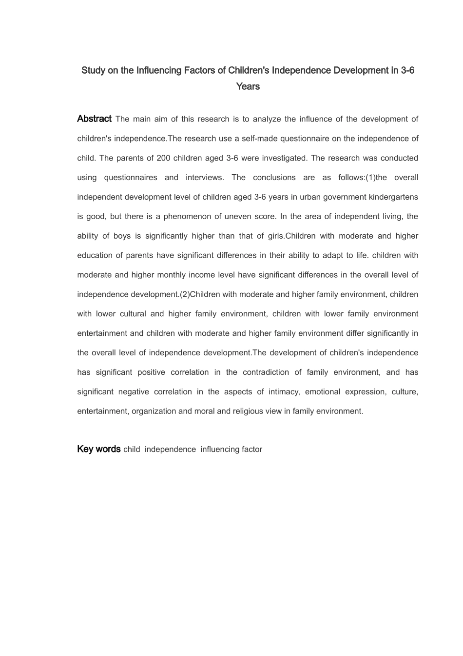 学前教育-3-6岁幼儿独立性发展影响因素研究——以宿迁市×××幼儿园为例论文_第2页
