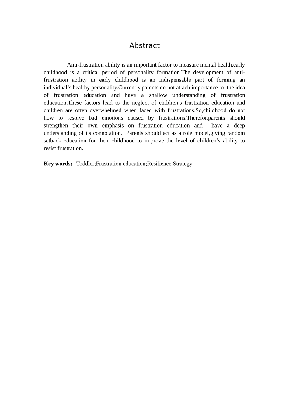 学前教育-3-6岁幼儿抗挫折能力现状及应对教育培养策略研究_第2页