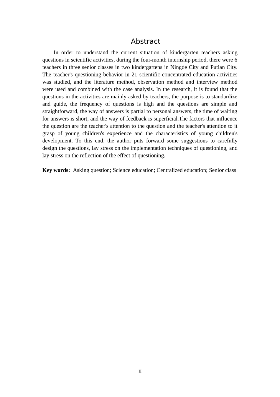 学前教育-大班幼儿科学集中教育活动中教师提问的研究_第2页