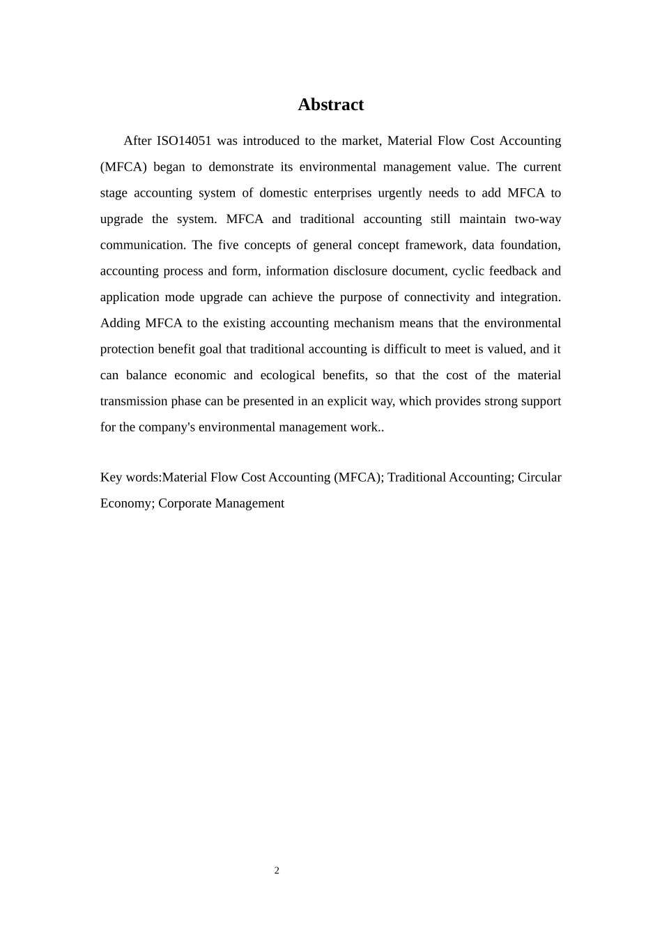 物质流成本会计的研究._第3页