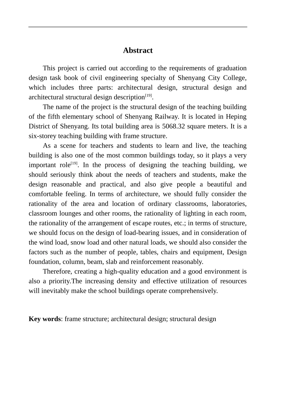 土木工程专业  无图纸 营口市第十七中学教学楼建筑结构设计（二答）2_第3页