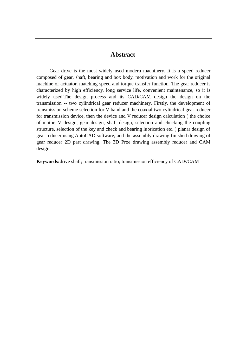 小型整体箱体三维造型及数控加工工艺论文设计_第2页