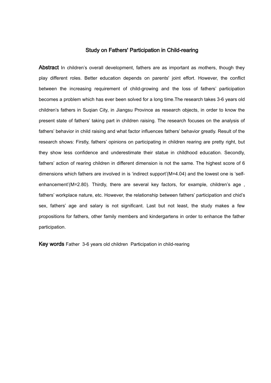 学前教育-父亲参与幼儿教养的现状调查研究论文_第2页