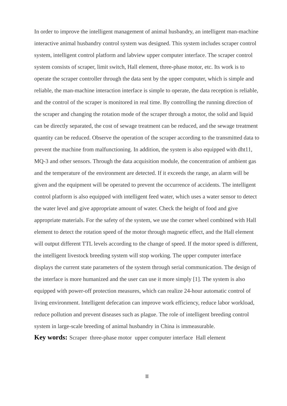 智能化畜牧养殖控制系统_第2页