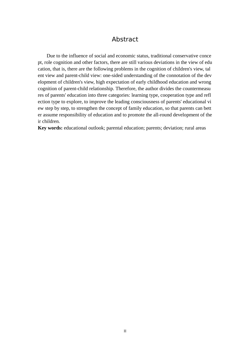 学前教育-基于农村幼儿家长教育观的亲职教育对策研究_第2页