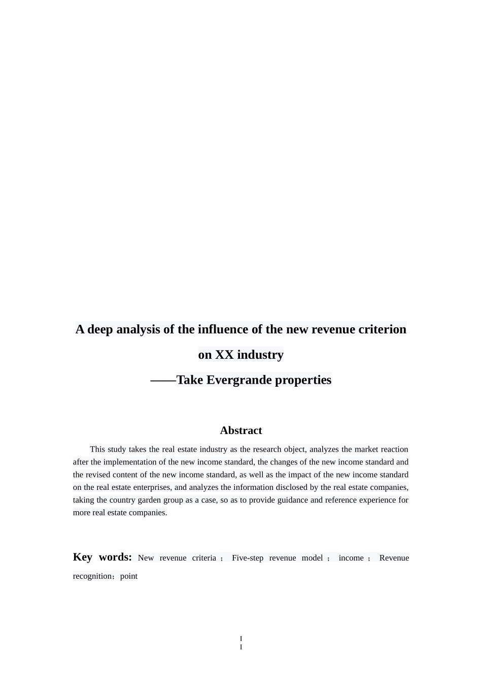 新收入准则对房地产行业影响探析——以碧桂园集团为例 会计学专业、_第2页