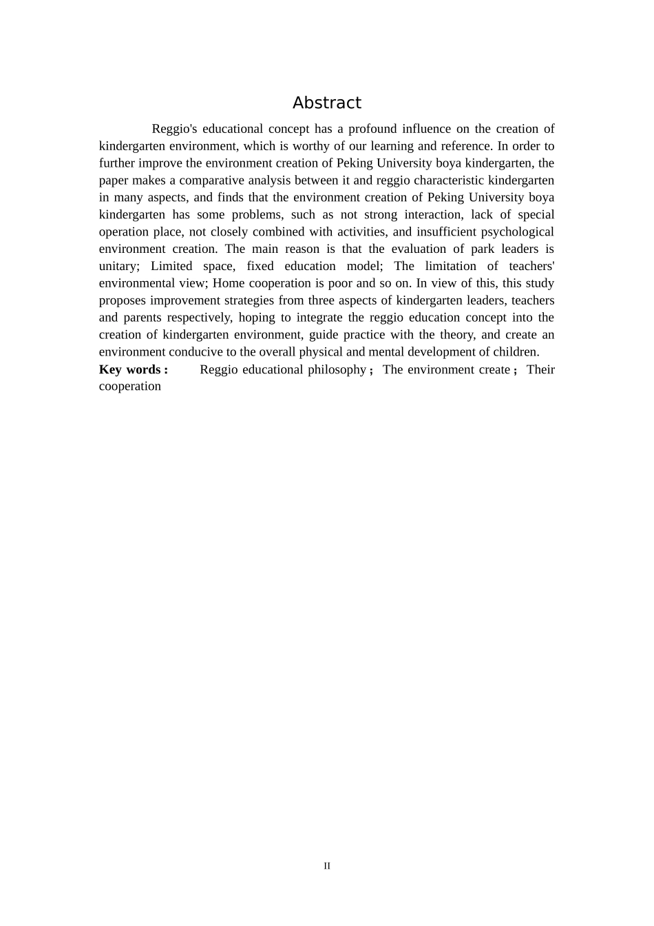 学前教育-基于瑞吉欧教育理念的幼儿园环境创设个案研究_第2页