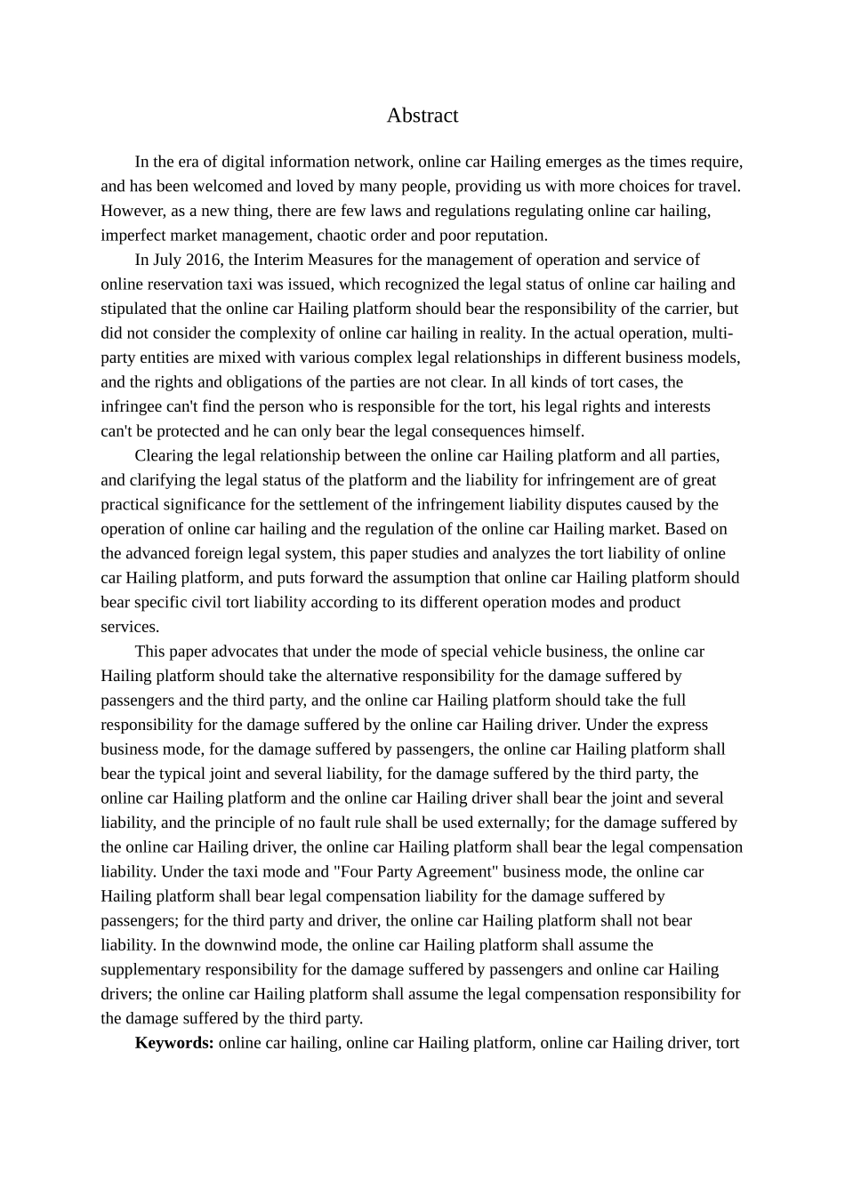网约车平台侵权责任研究论文_第2页