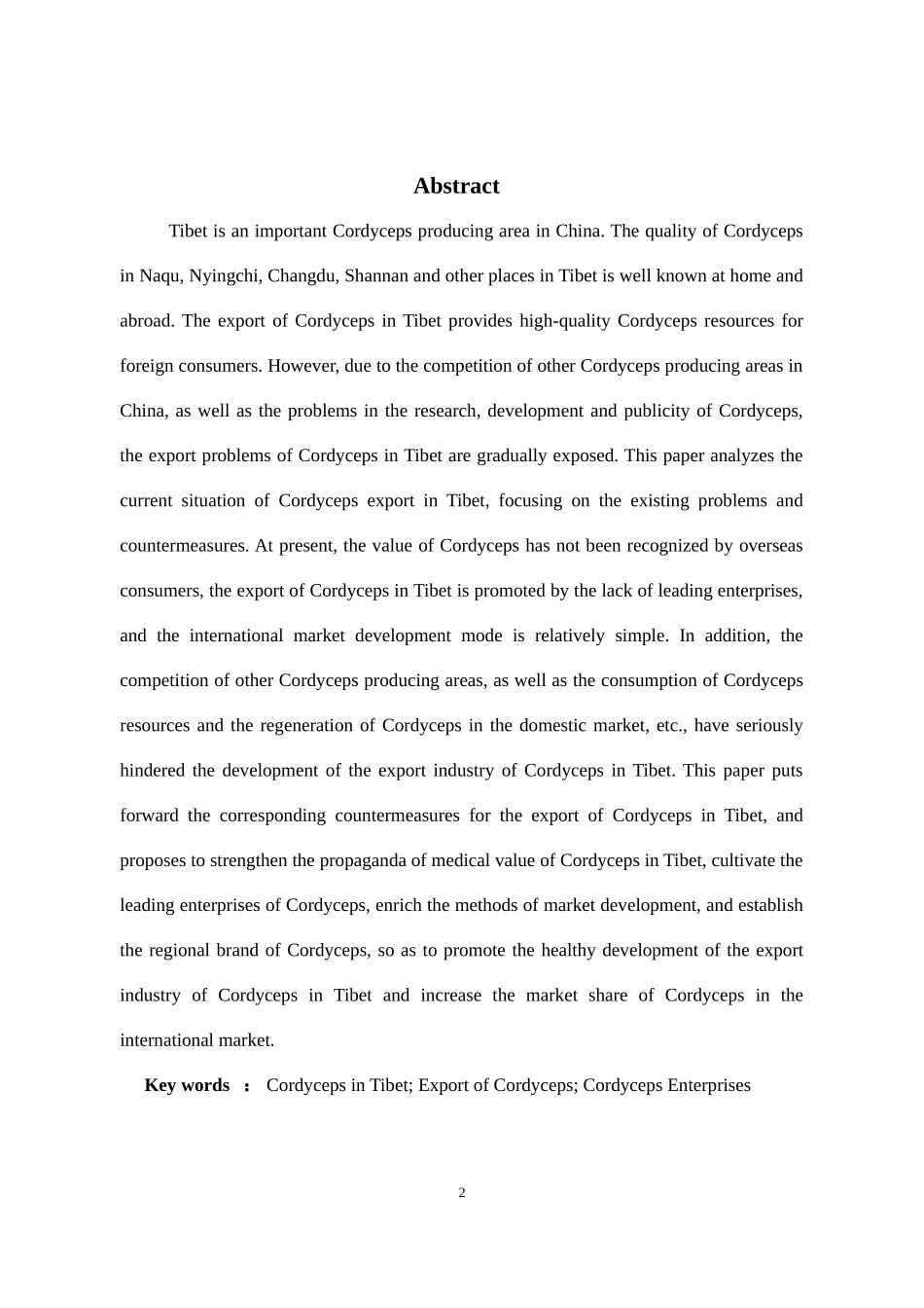 西藏虫草虫草出口虫草企业_第2页