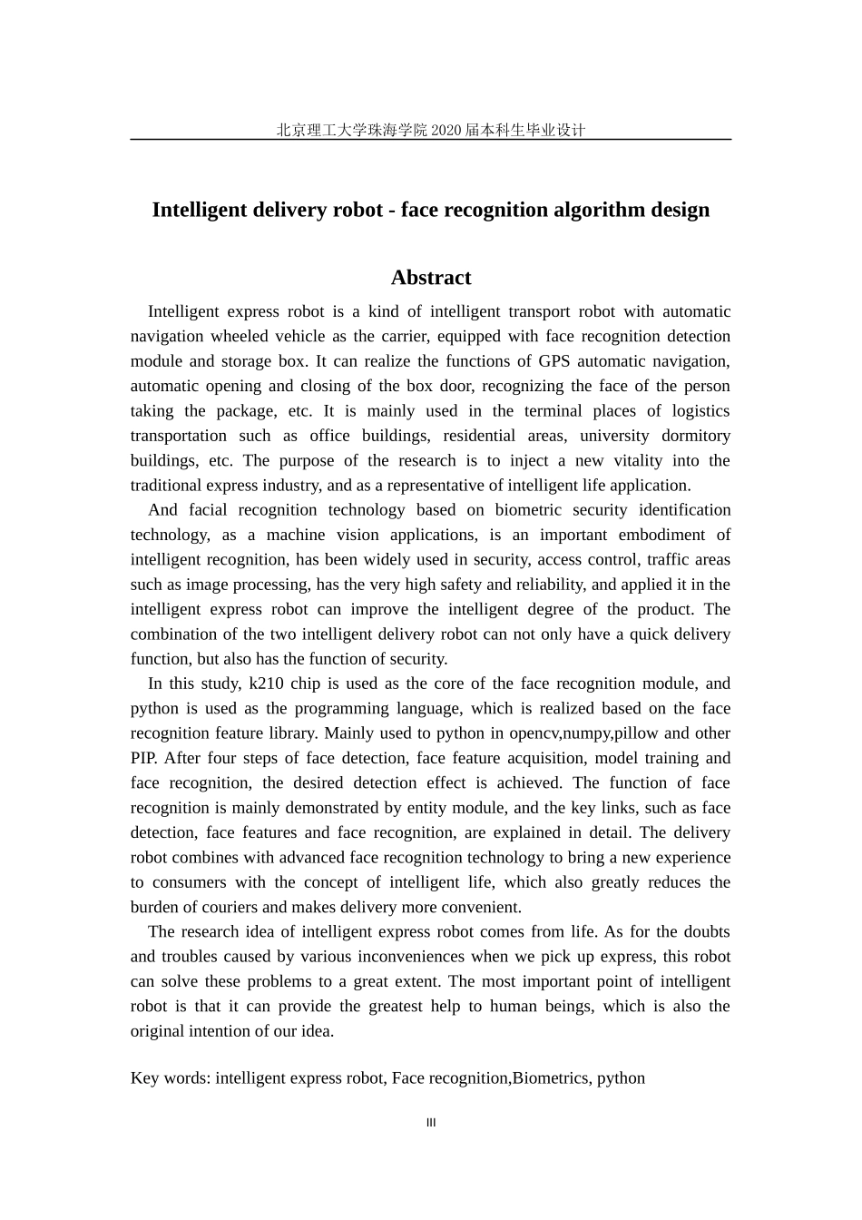 智能快递机器人——人脸识别算法设计_第3页
