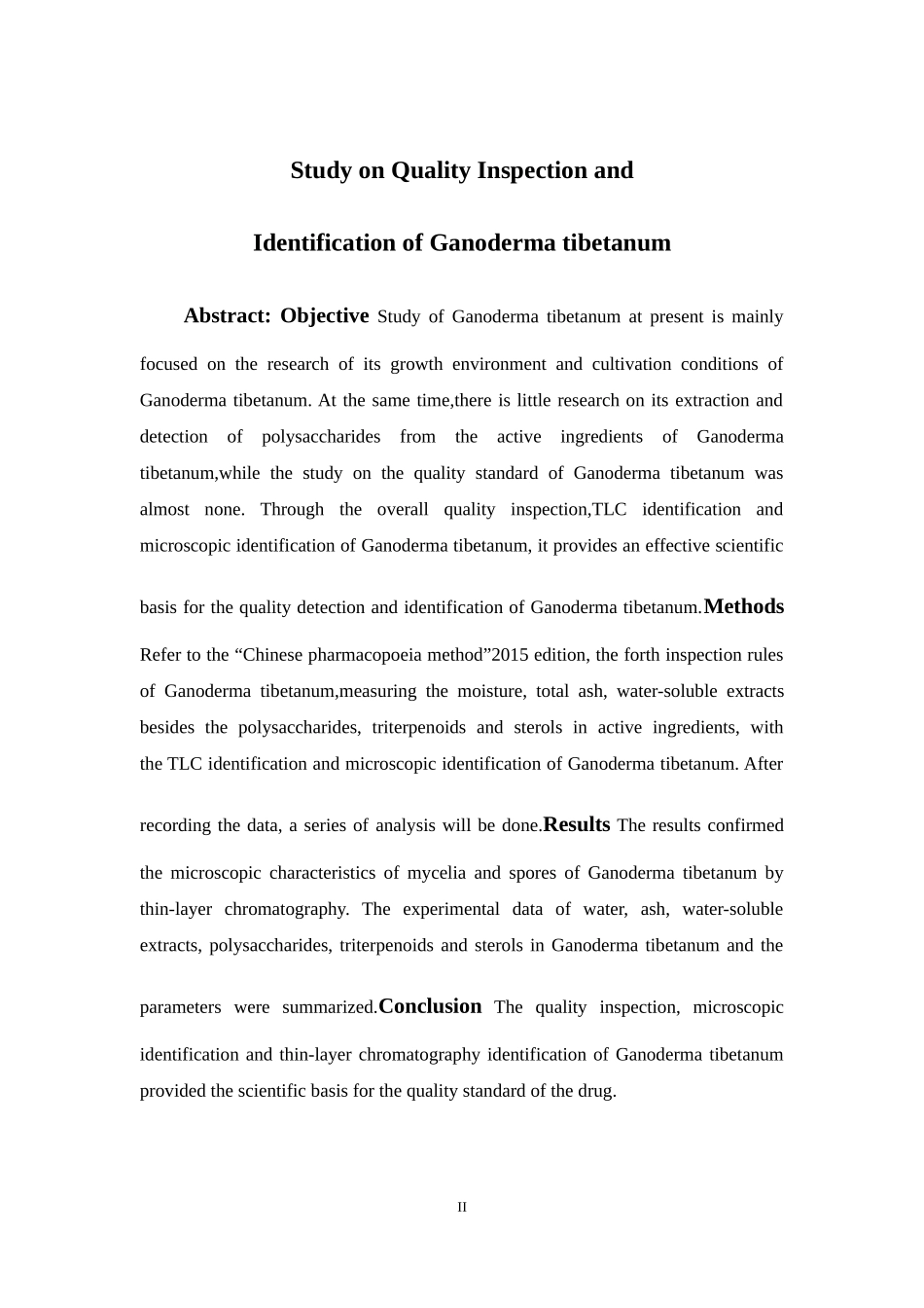 西藏灵芝的质量检测及其鉴别研究  中药学专业_第2页