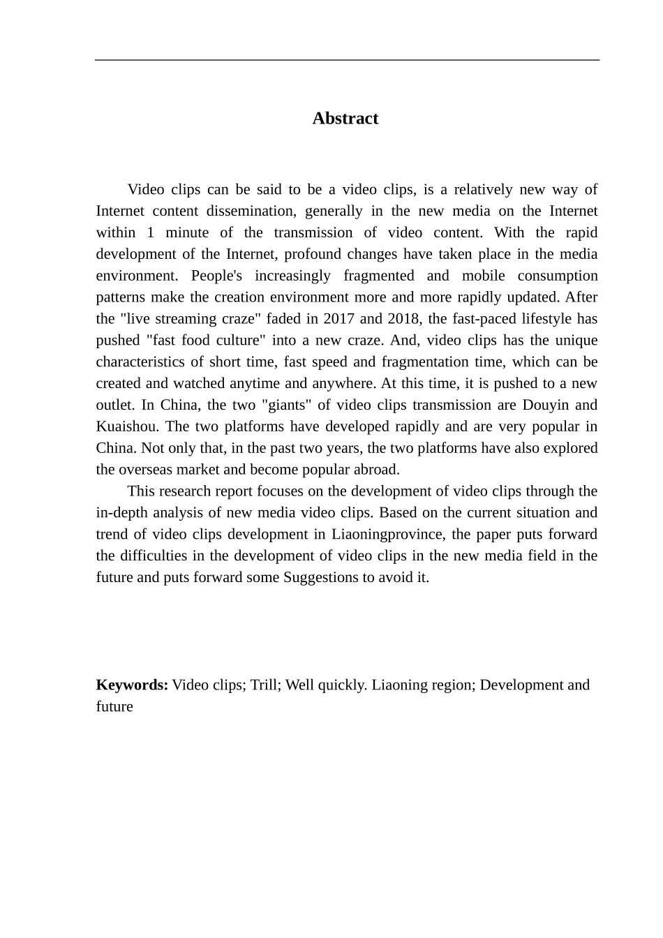 新闻学专业  新媒体环境下短视频的发展与未来——以 辽沈地区为例_第3页