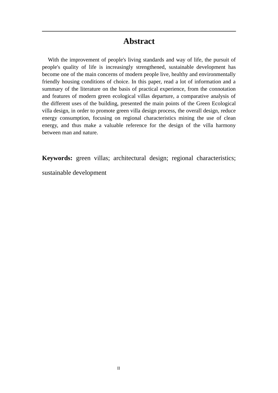 土木工程专业 基于绿色生态别墅设计的分析与思考_第2页