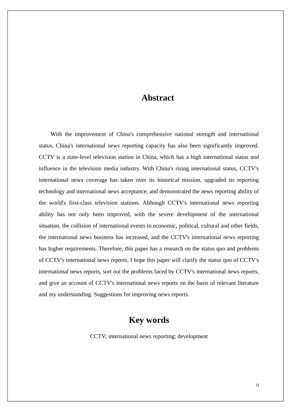 新闻学专业 中央电视台国际新闻报道的现状与问题研究_第2页