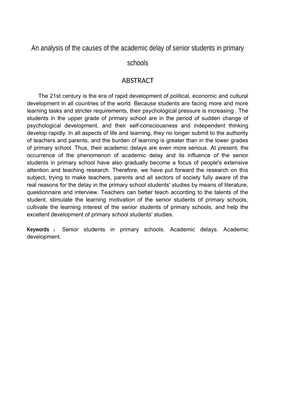 小学高年级学生学业拖延现象成因分析论文设计_第2页