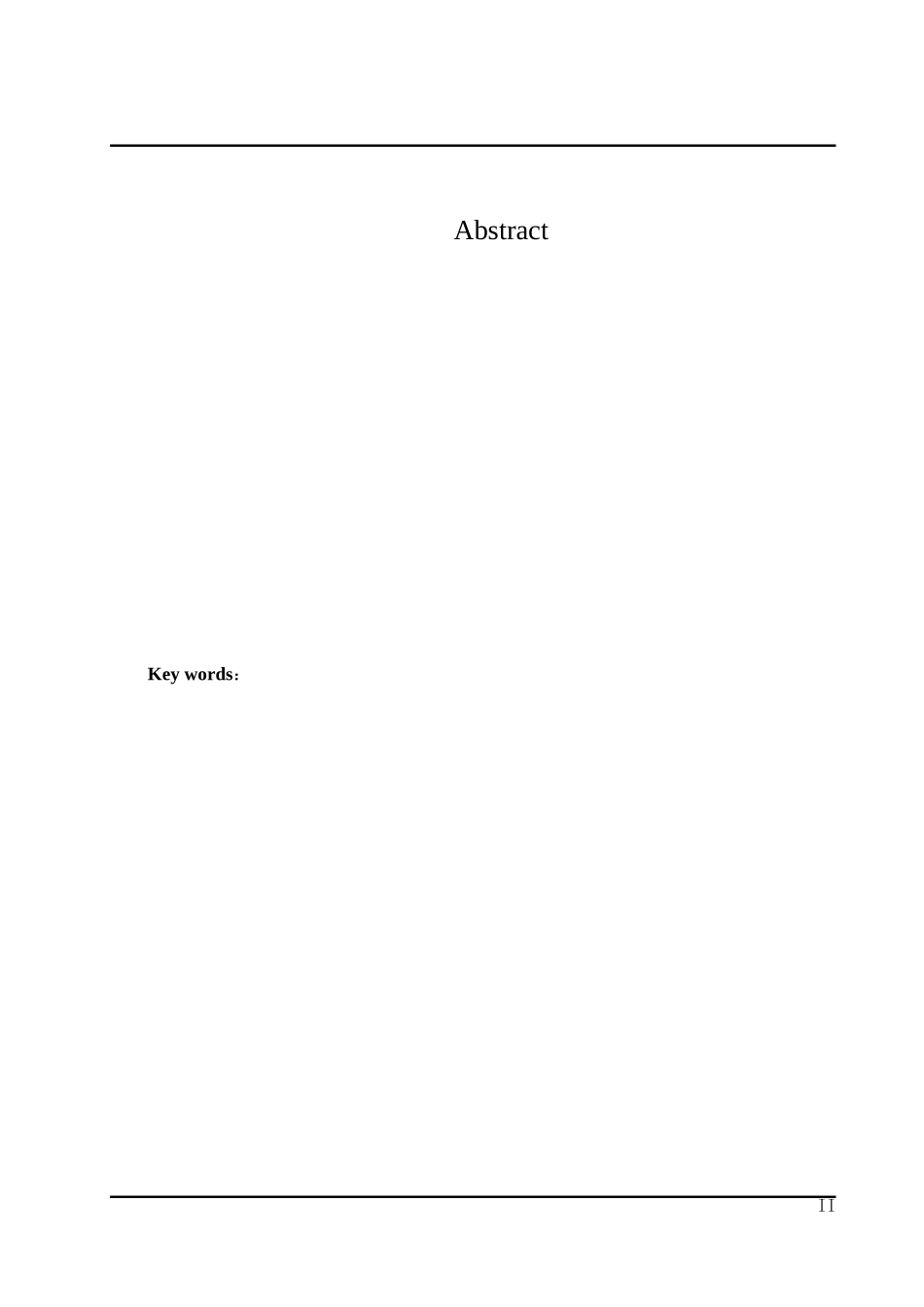 新形势下财务会计与管理会计的融合  财务管理专业_第3页