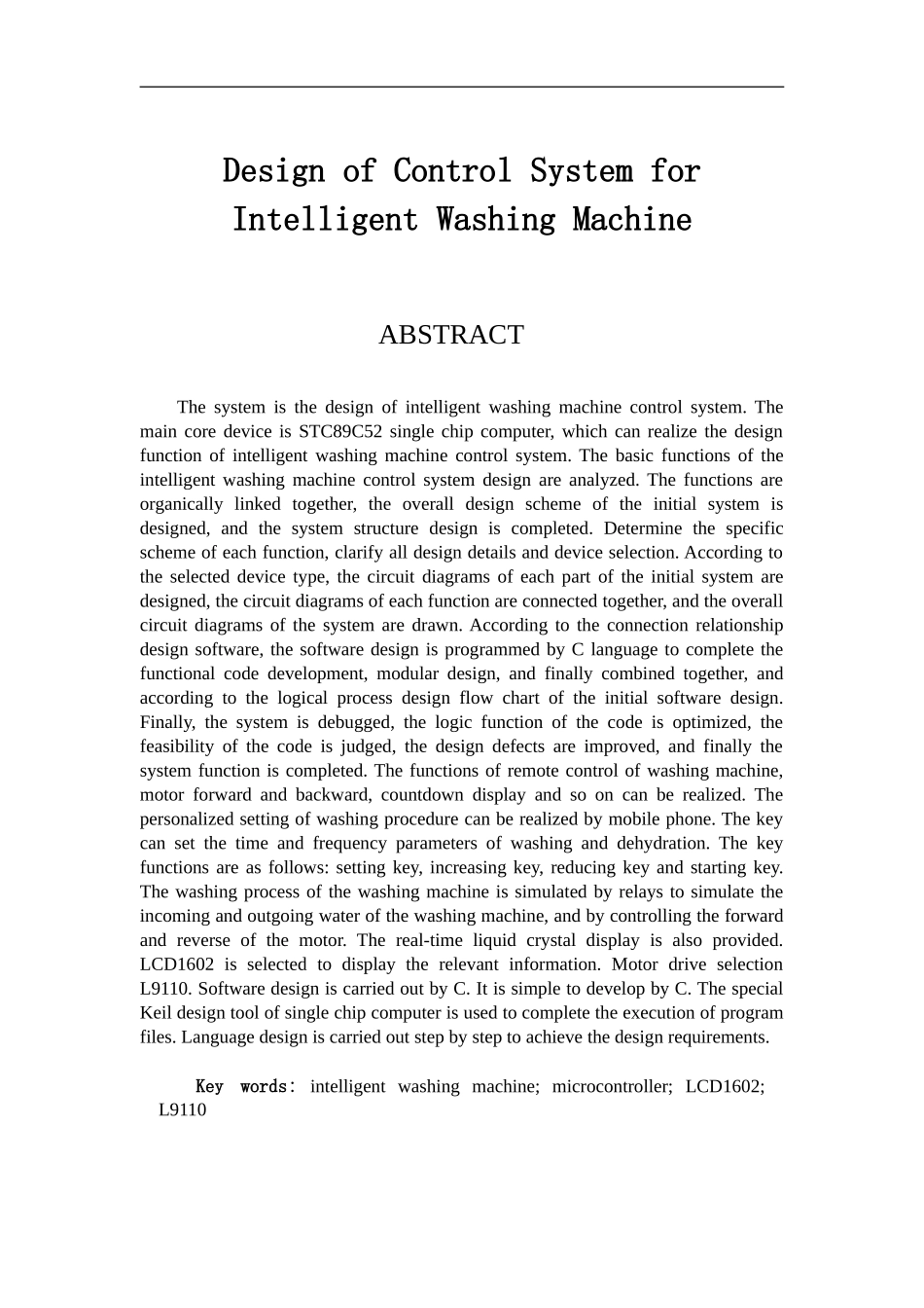 智能洗衣机控制系统的设计和实现  计算机专业_第2页
