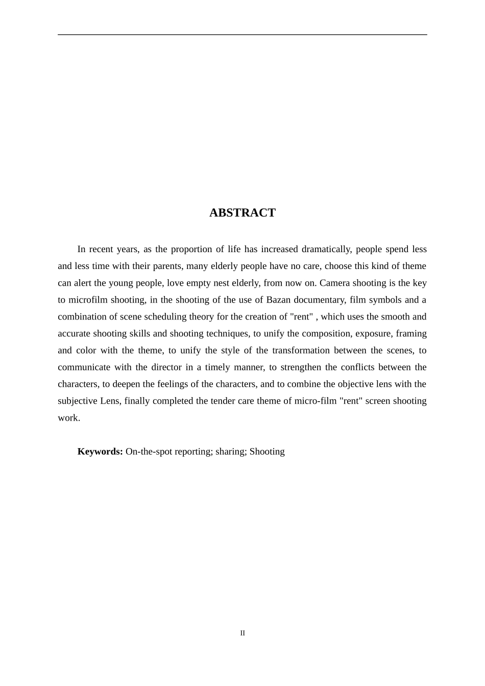 微电影《合租》摄像论文设计_第2页