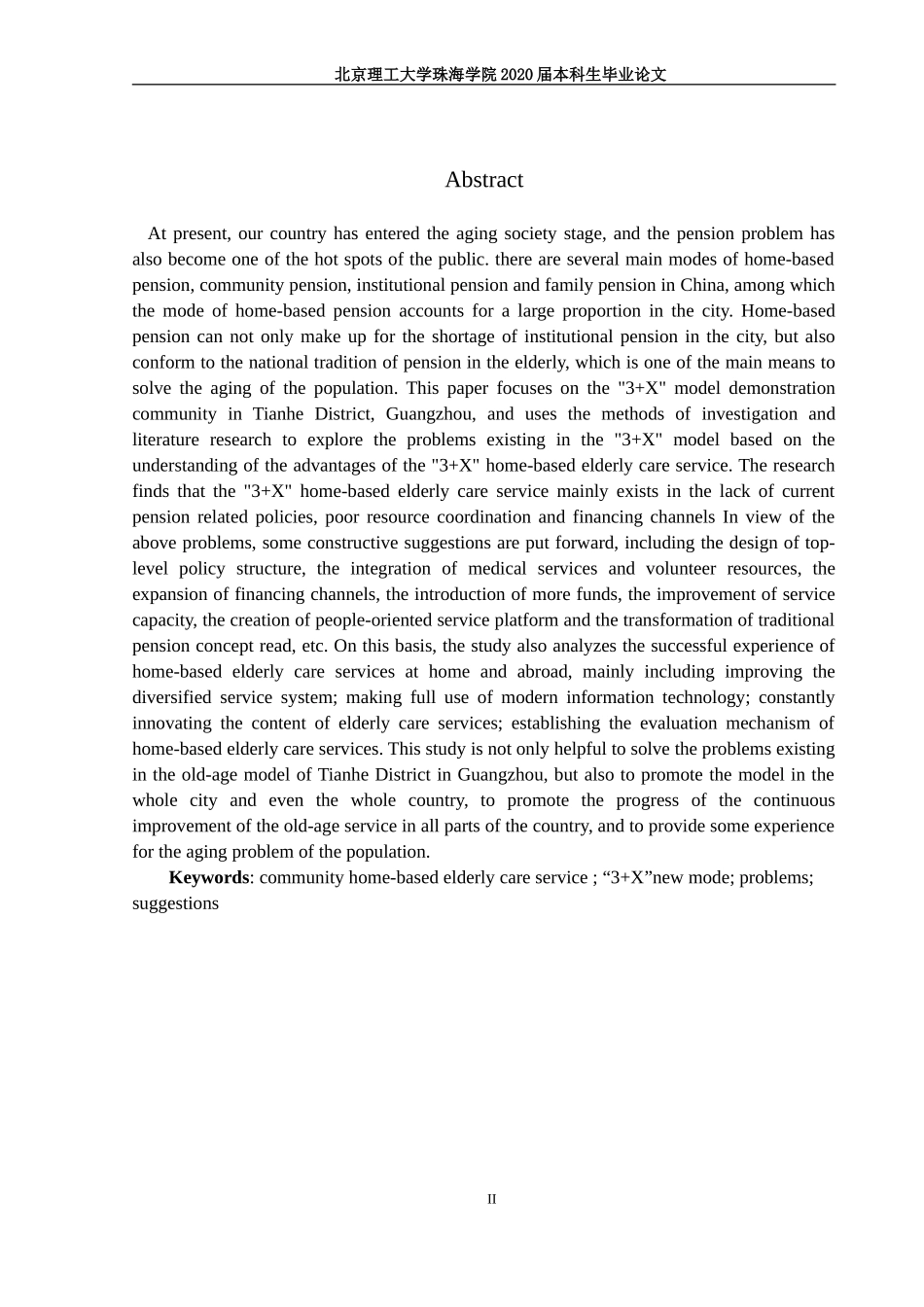 新形势下社区居家养老服务“3+X”模式研究_第2页