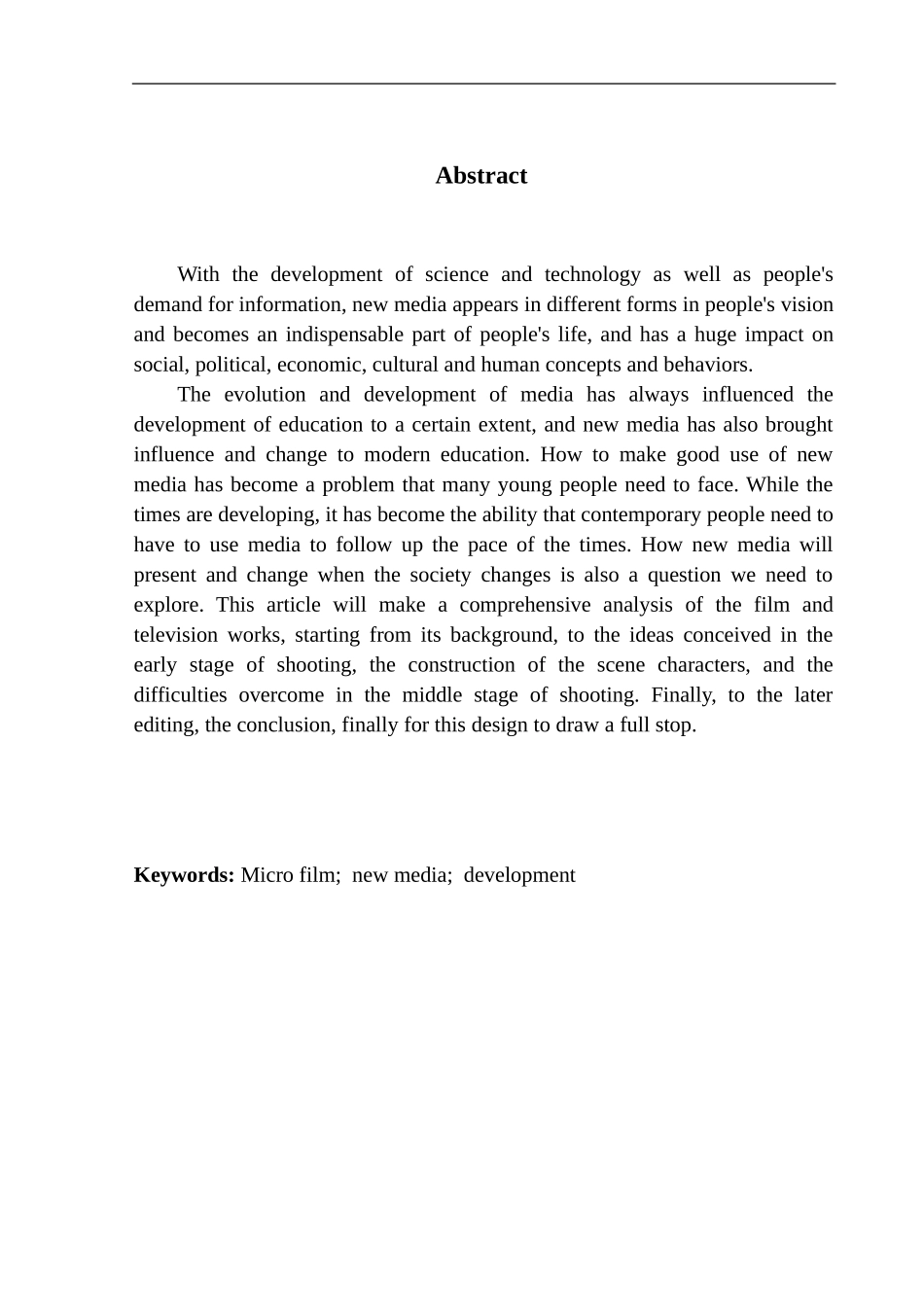 微电影新媒体的发展分析研究  影视编导广告专业_第3页