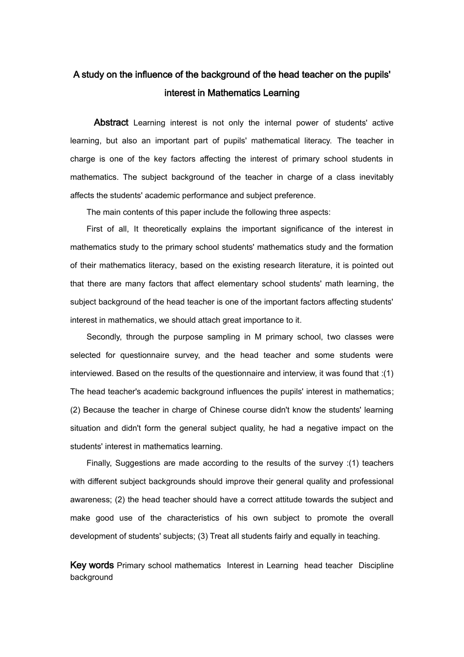 小学教育-班主任学科背景对小学生数学学习兴趣影响的研究论文_第2页