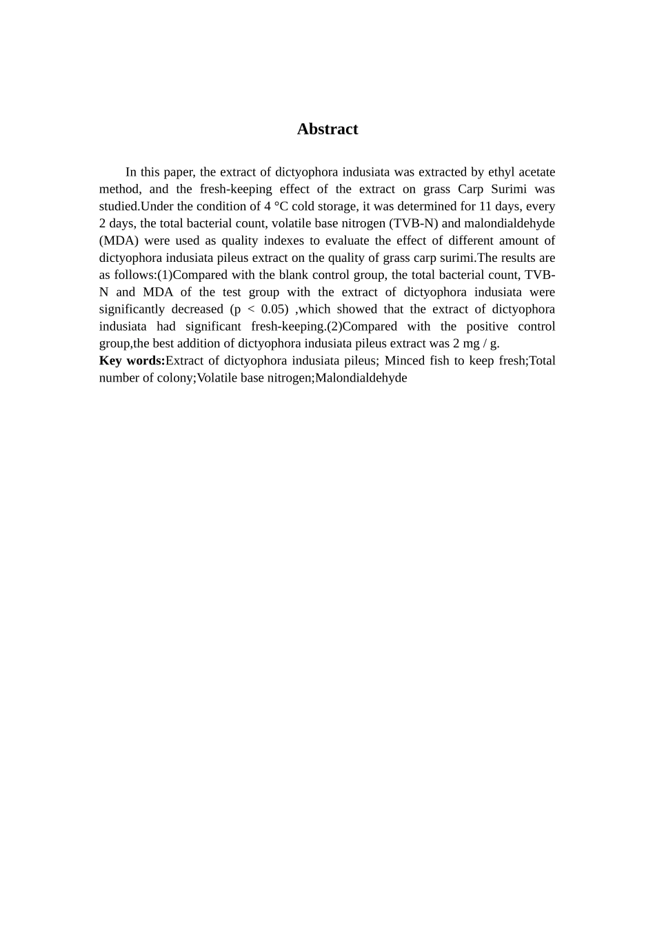 提取物对鱼糜保鲜效果的研究_第2页