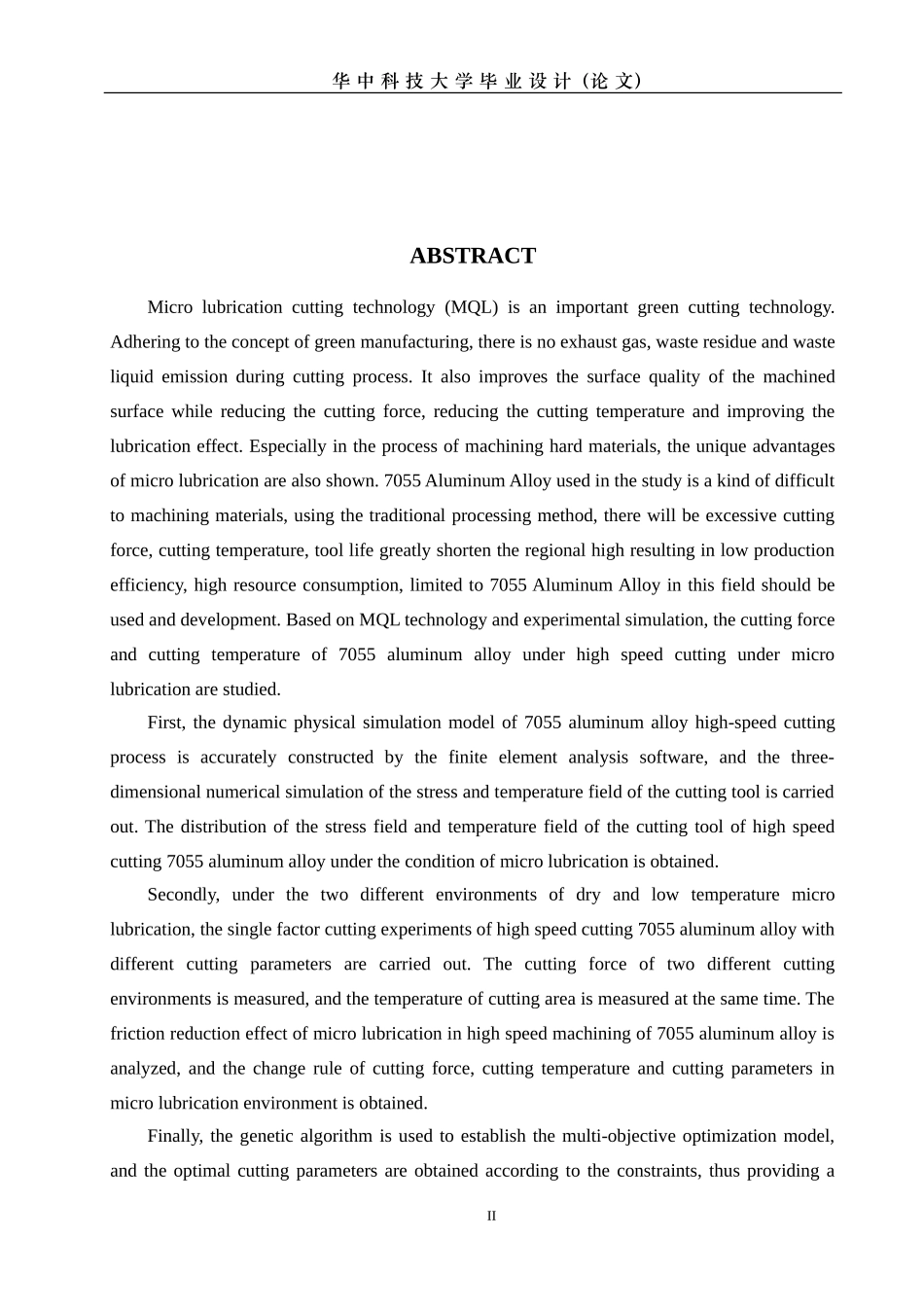 微量润滑对7055铝合金的高速切削加工性的影响研究_第2页