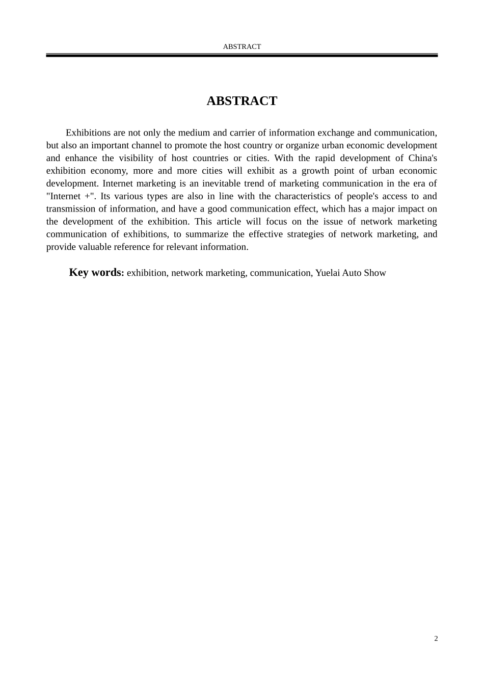 提升网络营销传播效果的建议_第3页