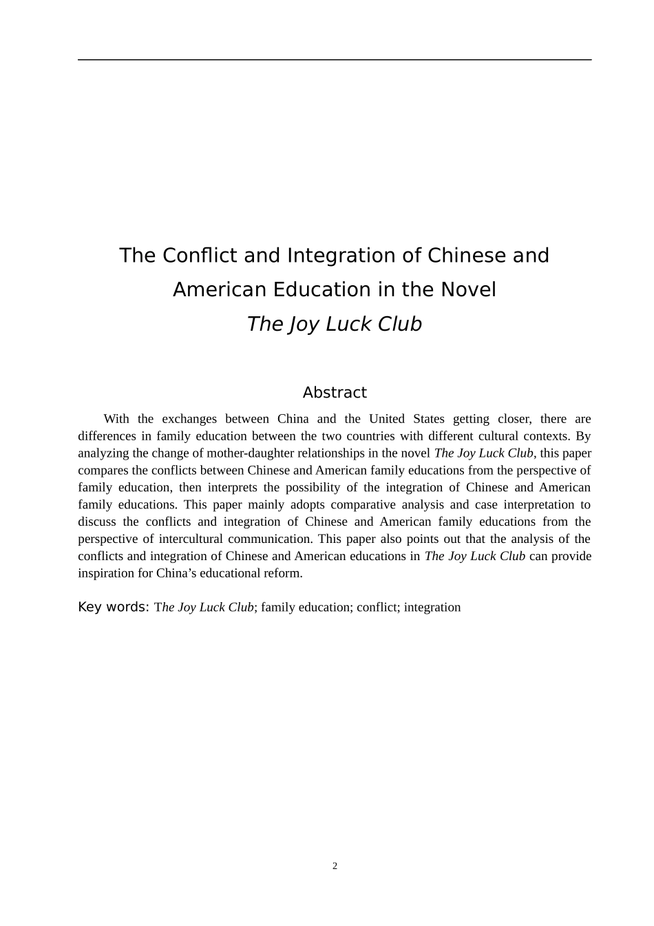 喜福会中中美教育的冲突与融合_第3页