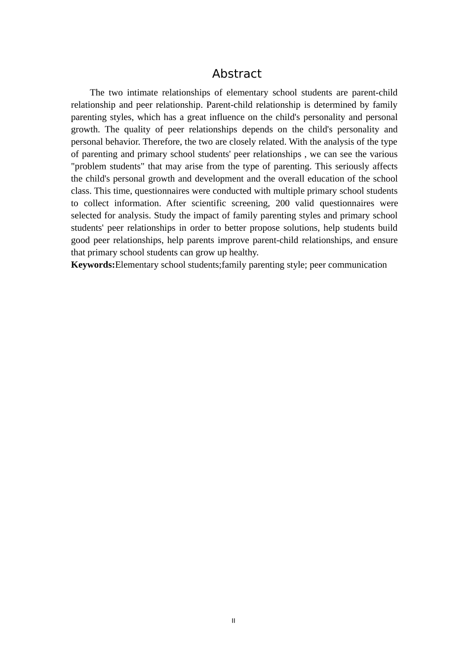 小学教育-家庭教养方式对小学生同伴交往关系的影响研究论文_第2页