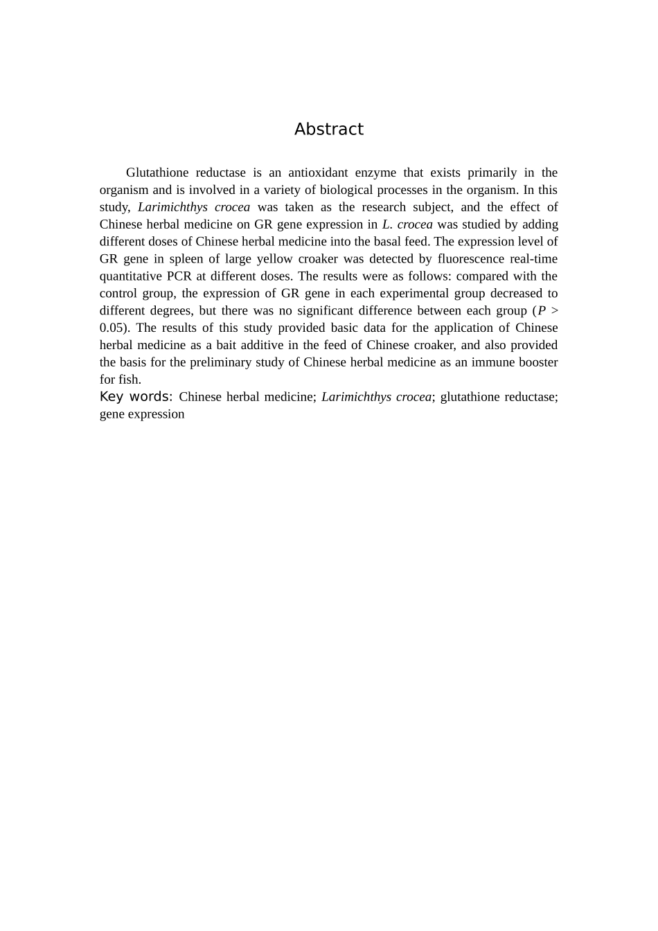 中草药大黄鱼谷胱甘肽还原酶基因表达_第2页