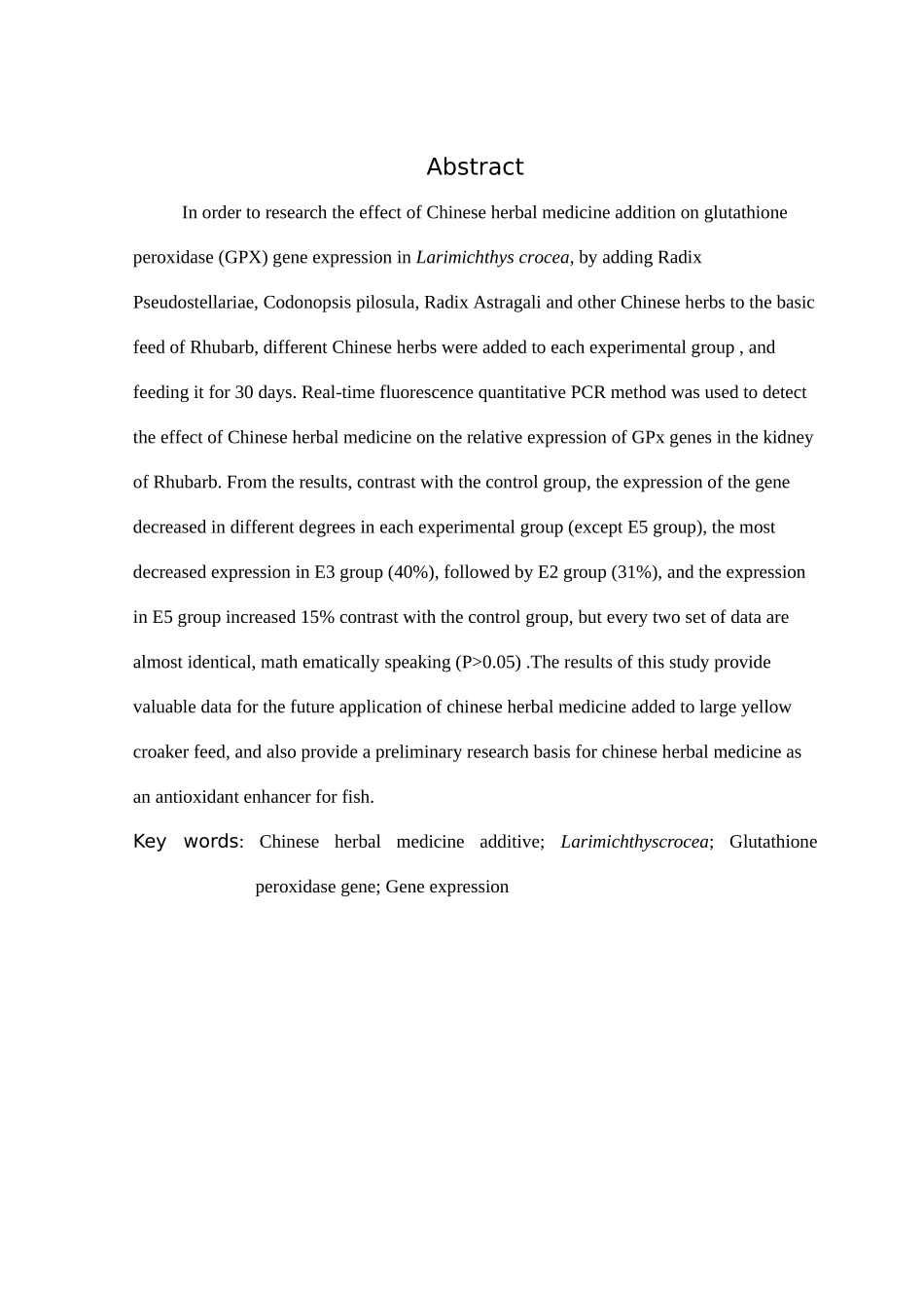 中草药添加剂大黄鱼_第2页