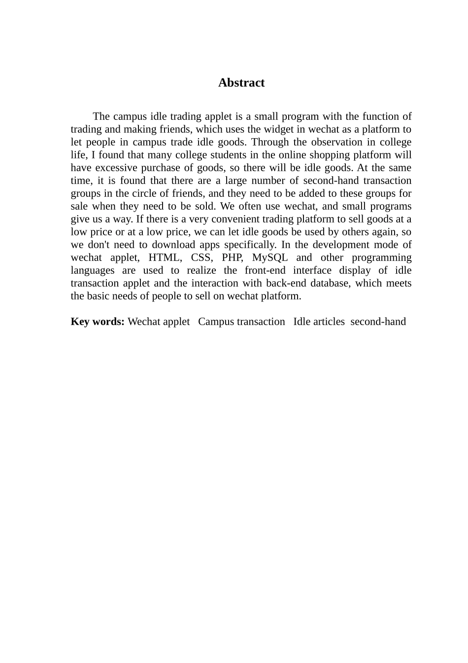 微信小程序——校园闲置交易平台的设计与实现_第3页