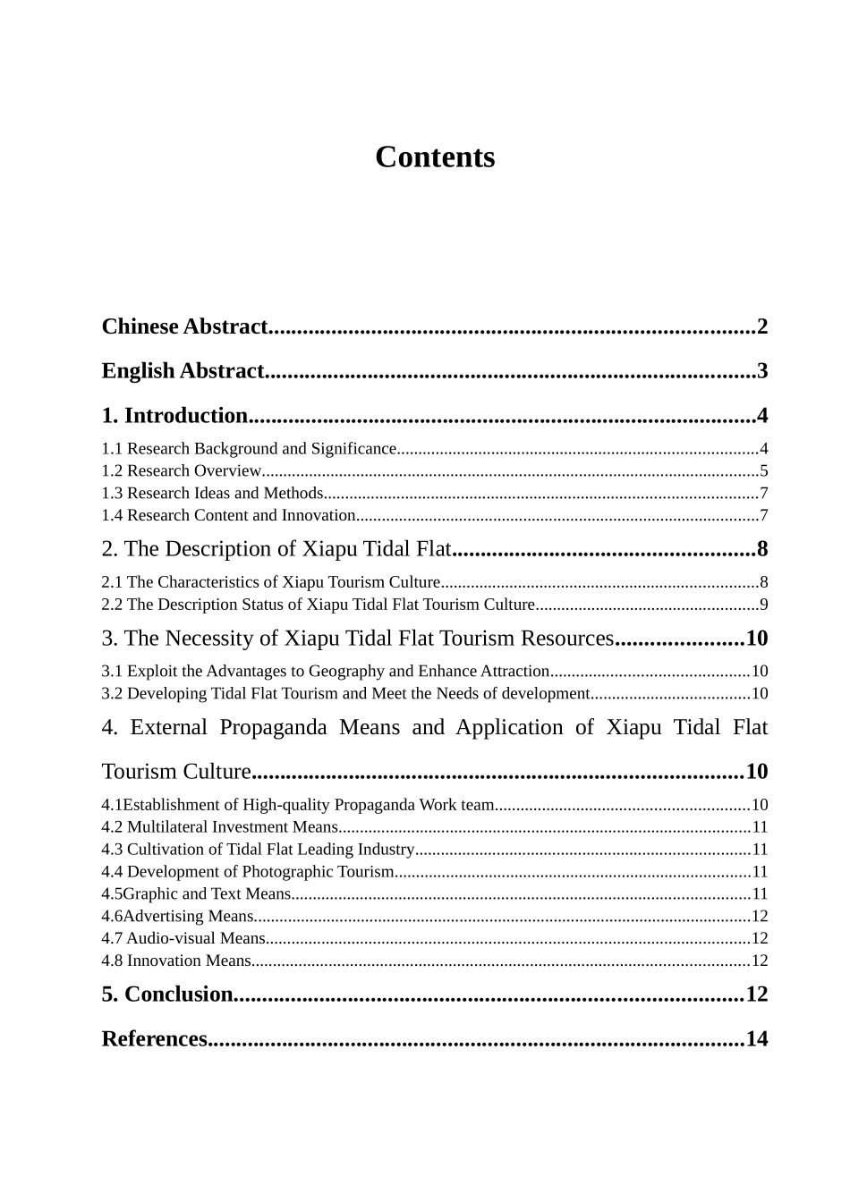 霞浦滩涂旅游文化的对外宣传手段及应用_第1页