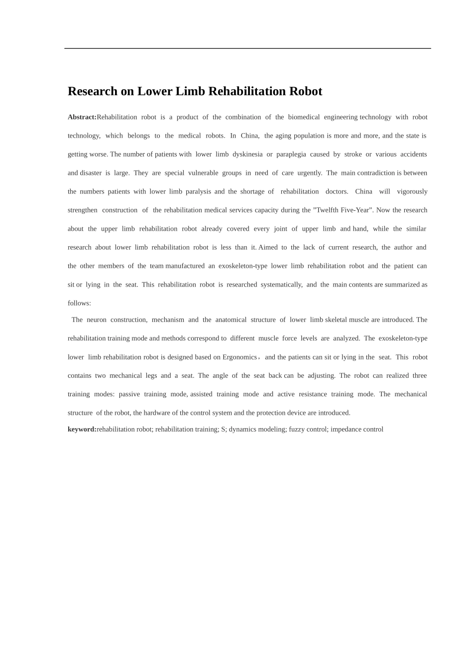 下半身帮助人们恢复正常行走能力的机器人研究  电气工程专业_第2页