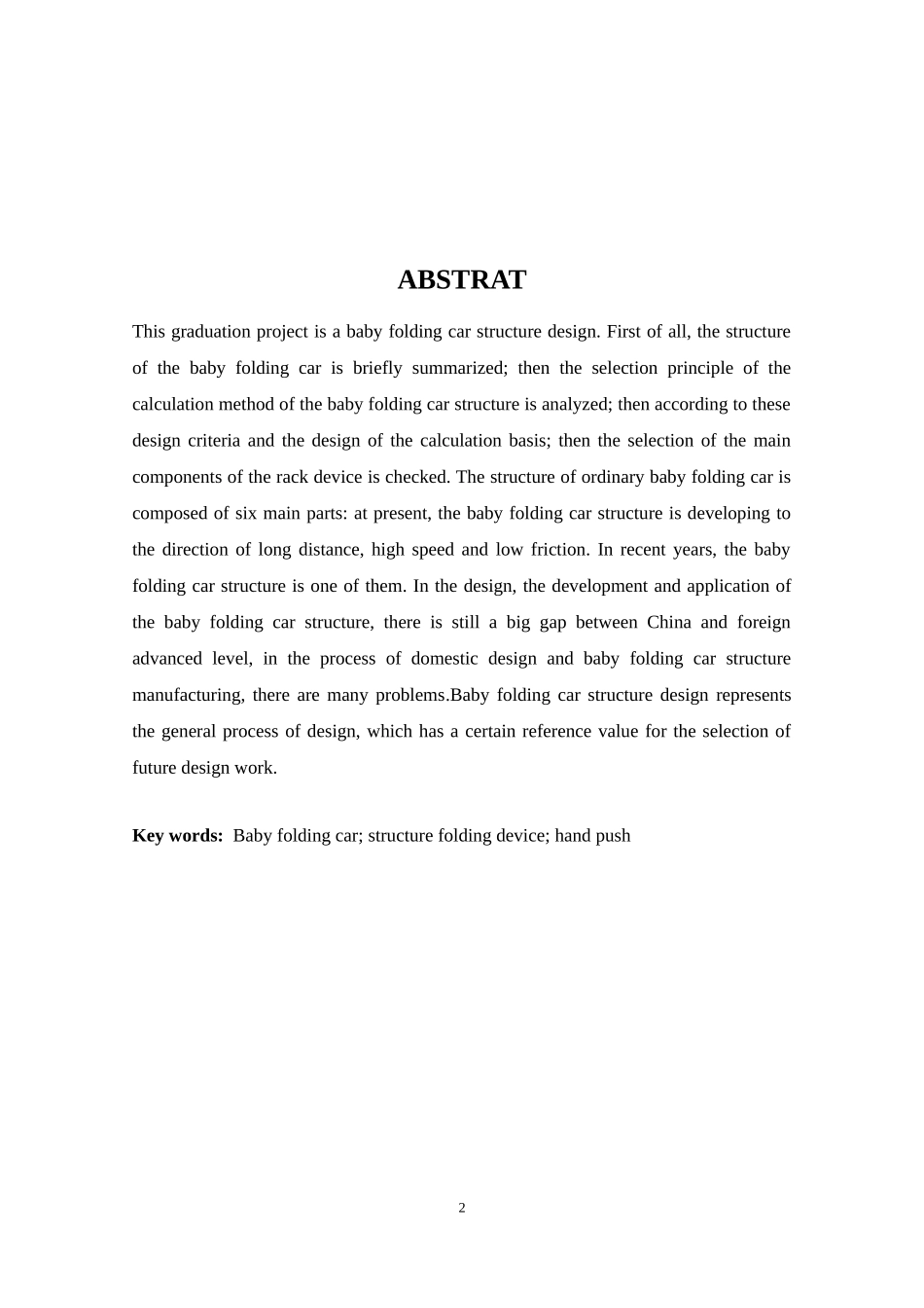 微型折叠式婴儿车设计机械专业论文设计_第2页