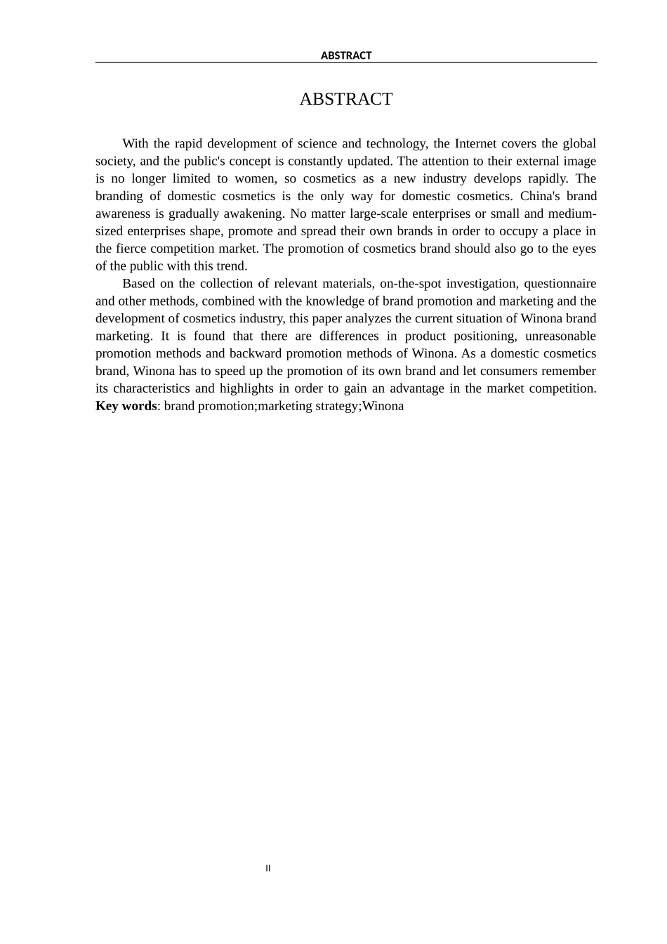 薇诺娜品牌推广探析营销专业_第3页