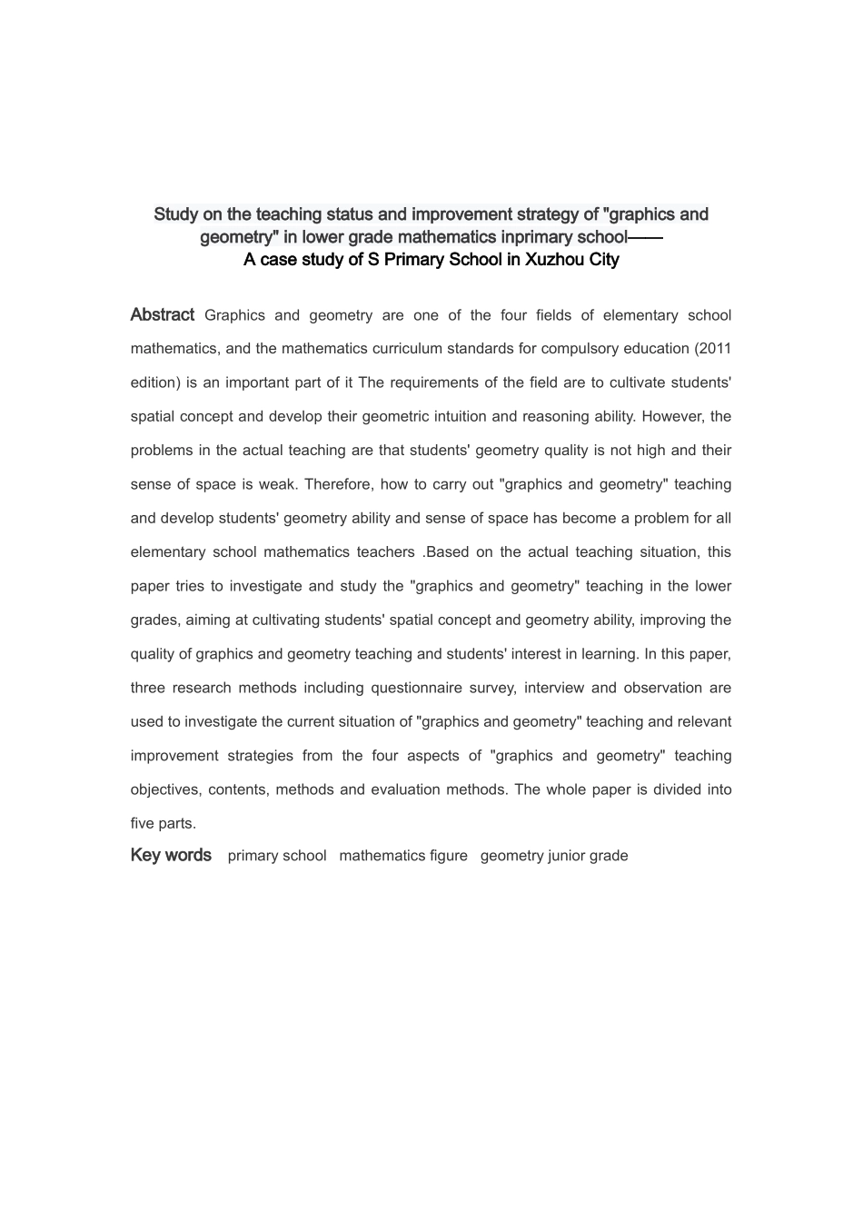 小学教育史晓默小学低年级数学“图形与几何”教学现状与改进对策研究——以徐州市M小学为例论文_第2页