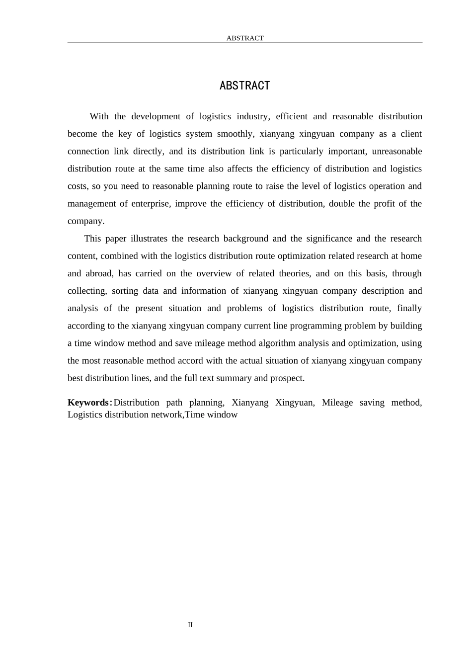 咸阳兴源配送线路优化设计和实现论文设计_第2页
