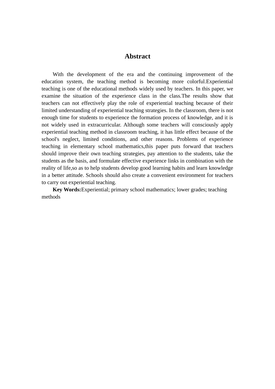 小学教育-体验式教学在低年级小学数学课堂中的应用研究论文_第2页