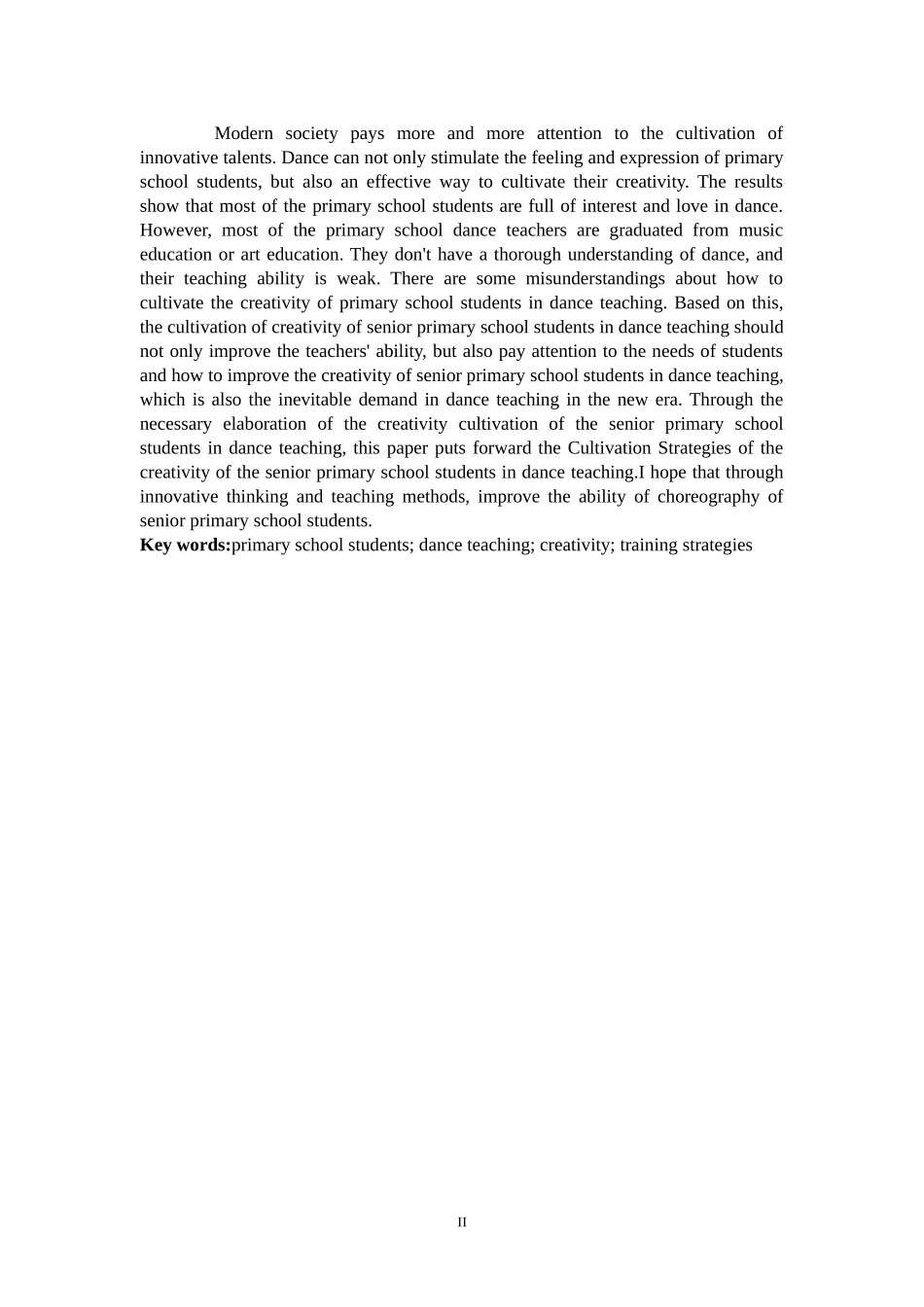 小学教育-舞蹈教学中高年级小学生创造力培养的策略研究论文_第2页