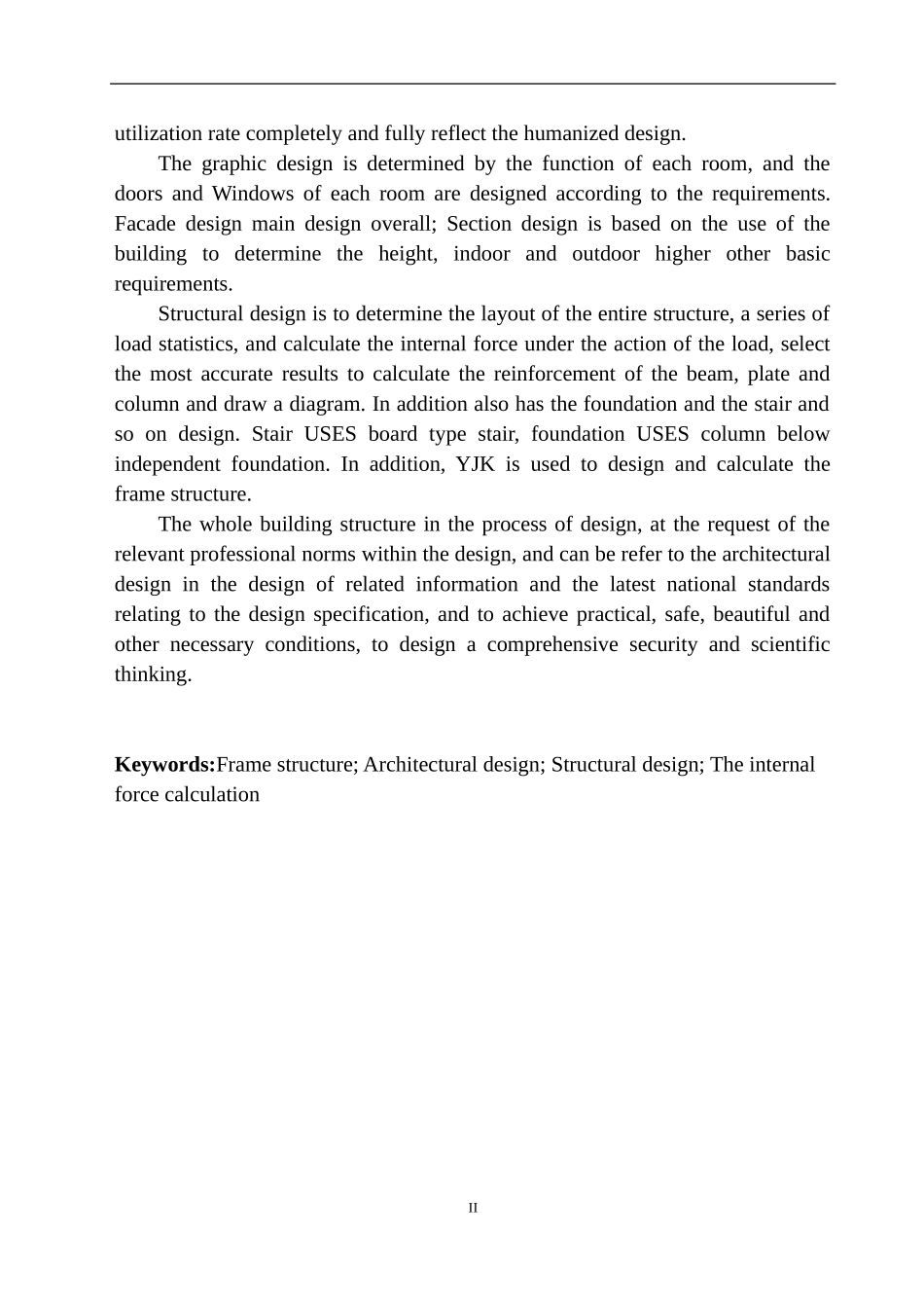 土木工程专业 无图纸 灯塔市淳风商场建筑结构设计_第3页