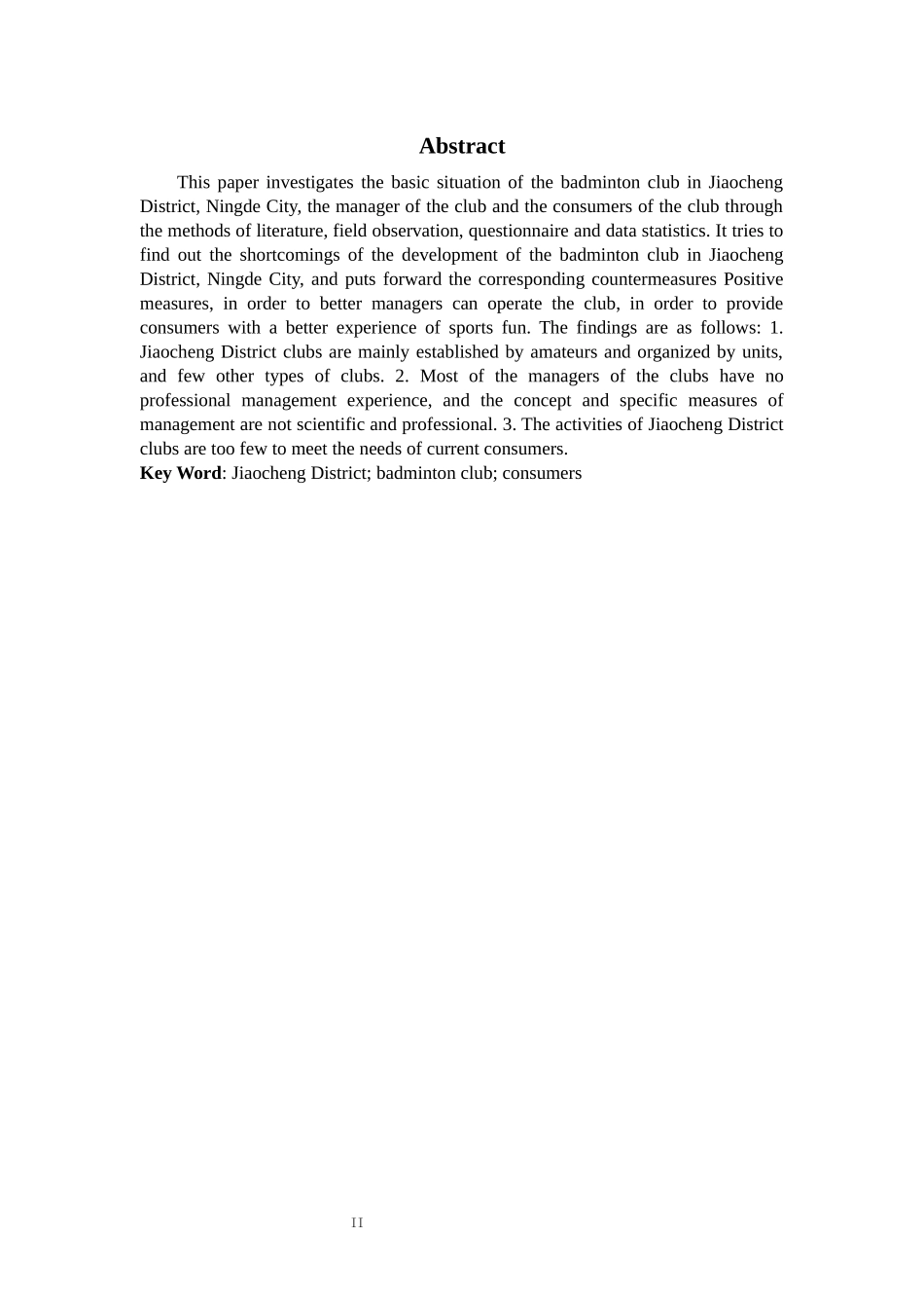体育教育-宁德市蕉城区羽毛球俱乐部现状调查研究与对策论文_第2页