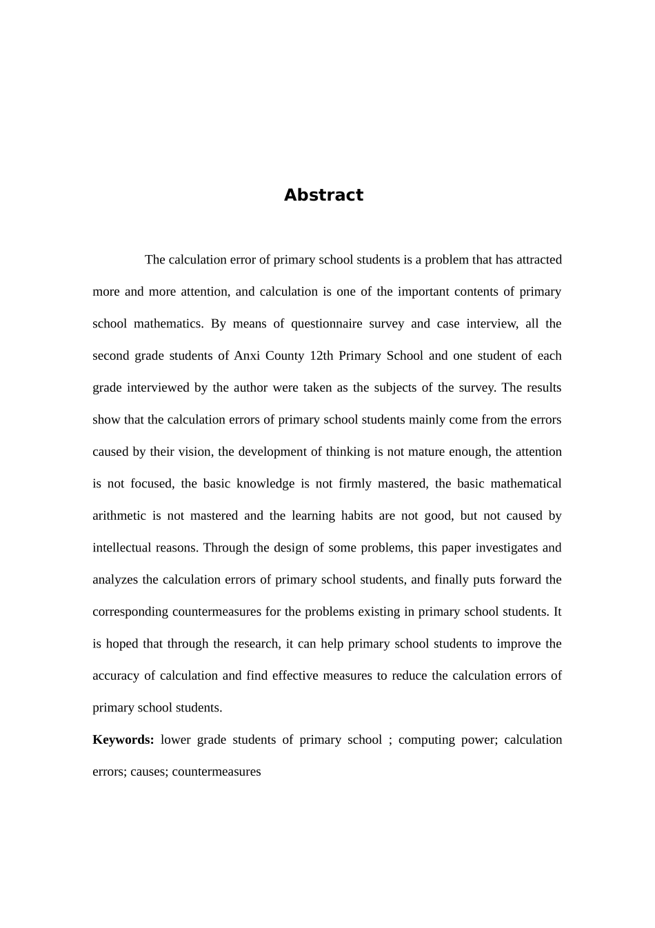 小学教育-小学低年级计算错误原因与对策研究论文_第3页