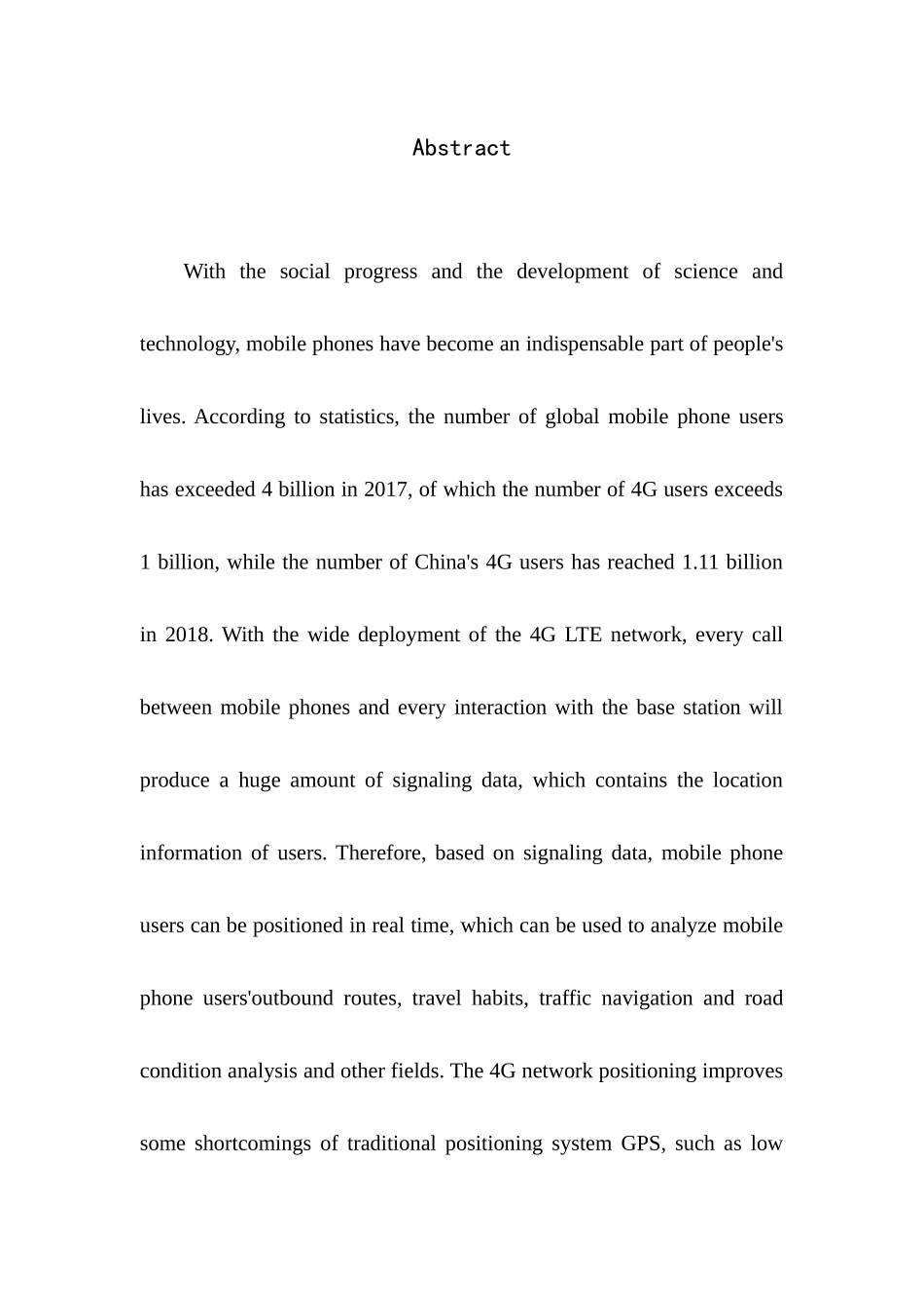 卫星定位技术的研究分析_第3页
