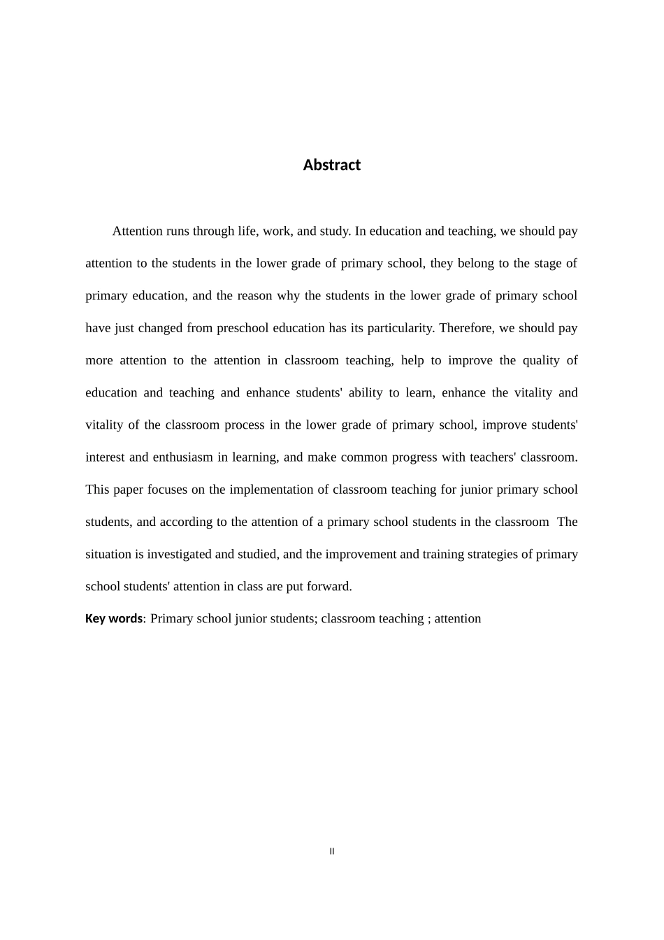 小学教育-小学低年级学生课堂教学注意力研究论文_第2页